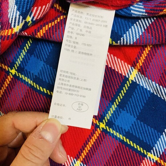 Abercrombie & Fitch Shirt Mens Small Button Up Long Sleeve Plaid Flannel Outdoor - Picture 12 of 15